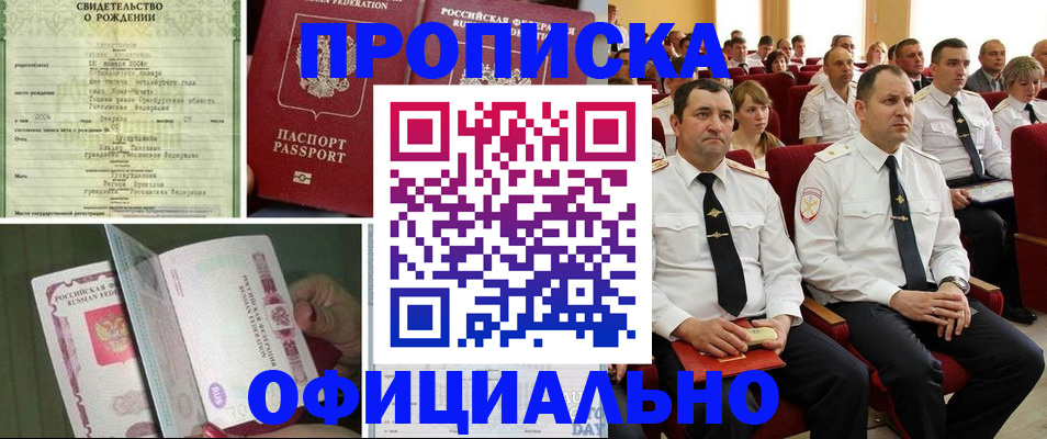 форма 3 в Белоярске